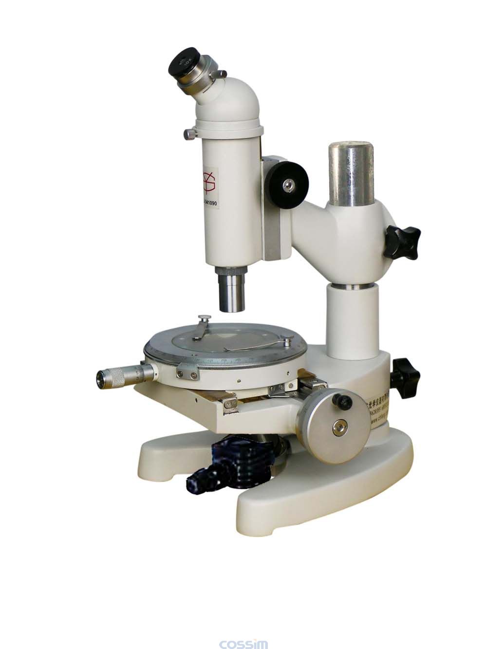15JA 測(cè)量顯微鏡