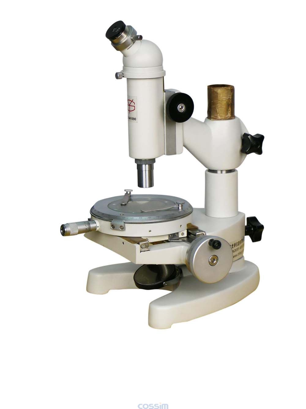15J測(cè)量顯微鏡