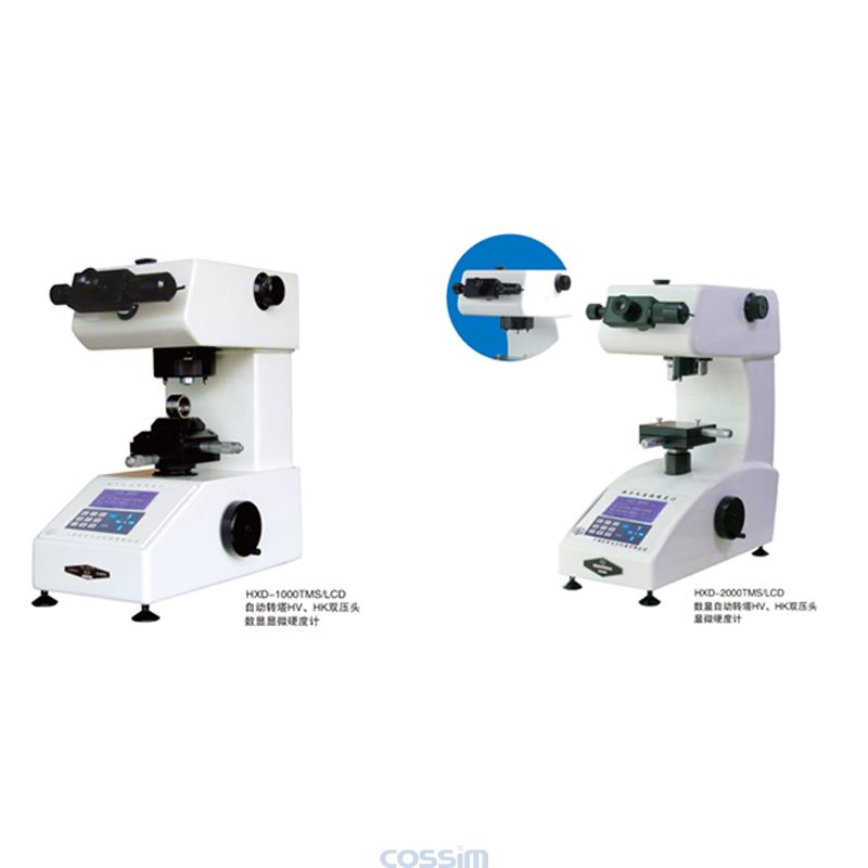 HXD-1000TMS/2000TMS/LCD自動(dòng)轉(zhuǎn)塔HV、HK雙壓頭數(shù)顯顯微硬度計(jì)