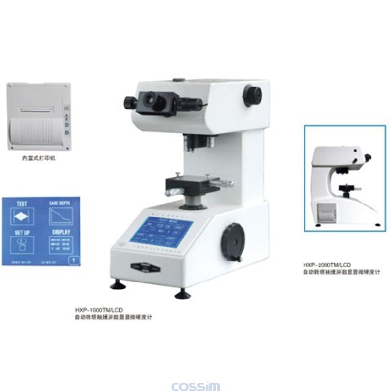 HXP-1000TM/2000TM/LCD觸摸屏自動(dòng)轉(zhuǎn)塔顯微硬度計(jì)